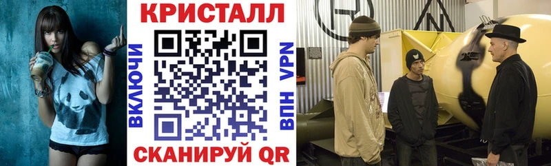 где купить   KRAKEN зеркало  Амфетамин Розовый  Североморск 