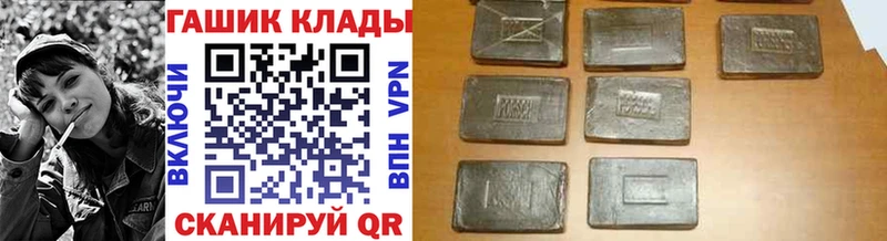 что такое наркотик  Североморск  Гашиш индика сатива 