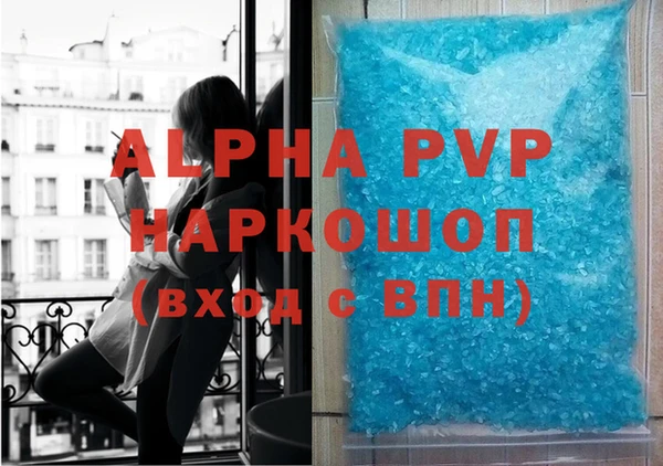 меф VHQ Аркадак