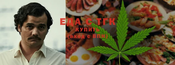 марки lsd Армянск