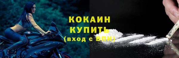 марки lsd Армянск