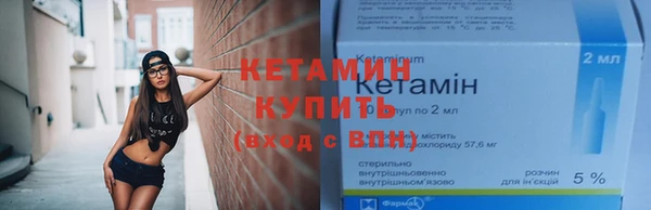 таблы Сатка
