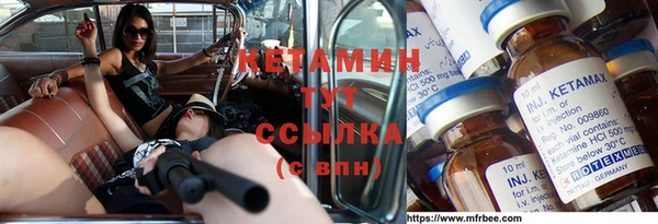 тгк Балабаново