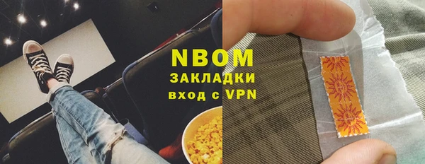 хмурый Баксан