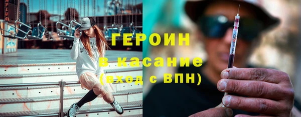хмурый Баксан