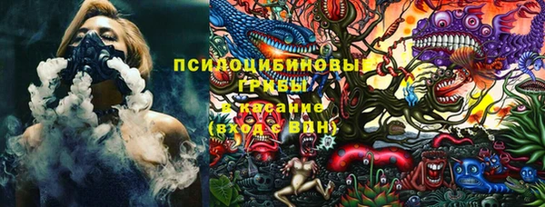 хмурый Баксан