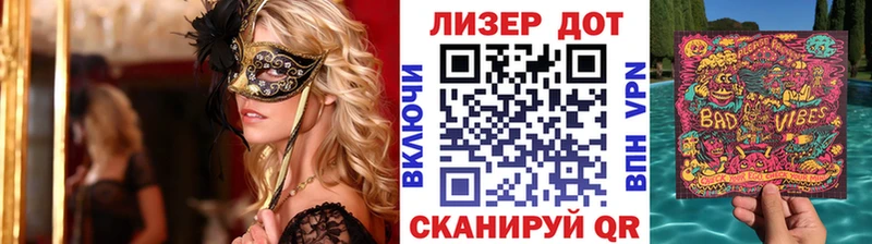 Марки N-bome 1,5мг  МЕГА онион  Североморск  наркотики 