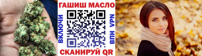 Дистиллят ТГК концентрат  Североморск 