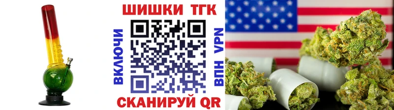 МАРИХУАНА индика  сайты даркнета клад  Североморск 